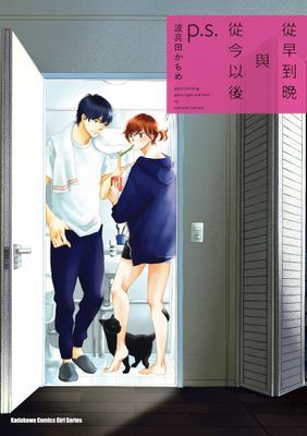 作品封面