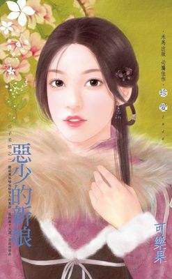 作品封面