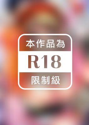 「騙人…在上班時間被客人無套插入了!?」來場隨時會曝光的激情砲戰吧！