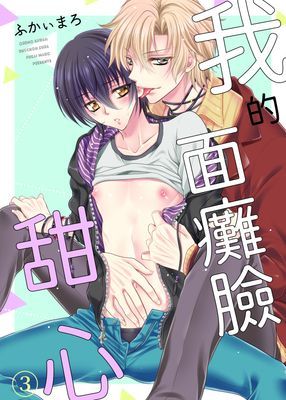 作品封面