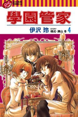 作品封面