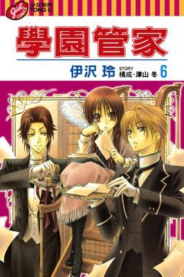 作品封面