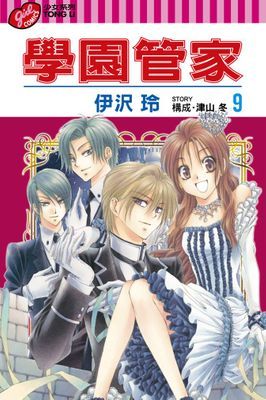 作品封面