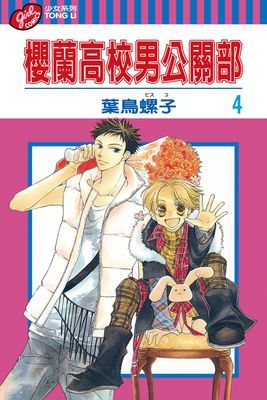作品封面
