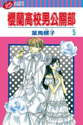 作品封面