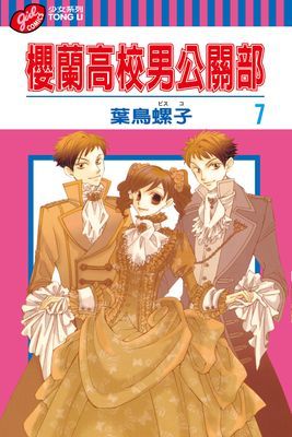 作品封面