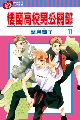 作品封面
