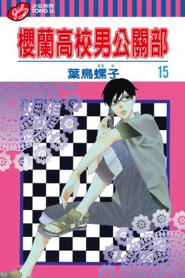 作品封面