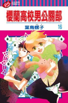 作品封面