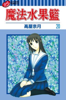 作品封面