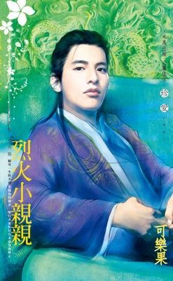 作品封面
