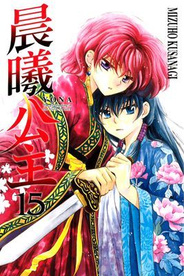 作品封面