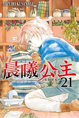 作品封面