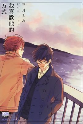 作品封面
