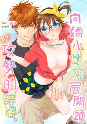 作品封面