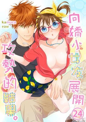 作品封面