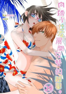 作品封面