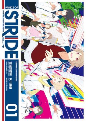 作品封面