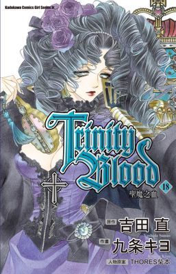 作品封面