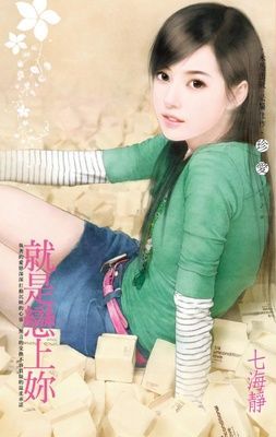 作品封面