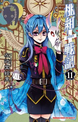 作品封面
