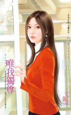 作品封面