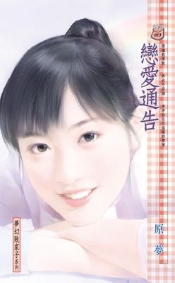 作品封面