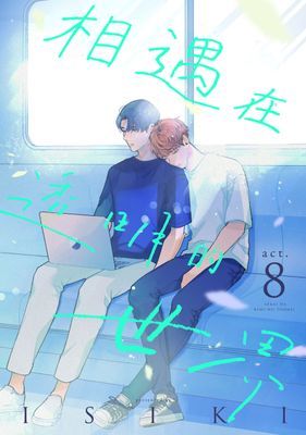 作品封面