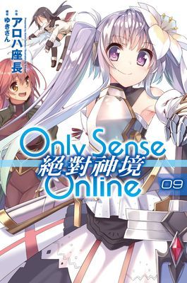作品封面