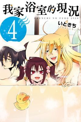 作品封面