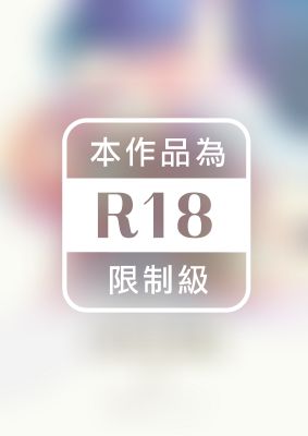 性愛非友關係