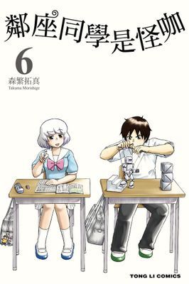 作品封面