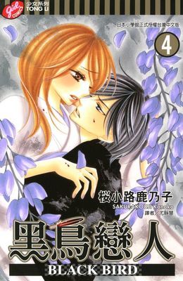 作品封面