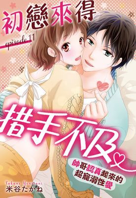 作品封面