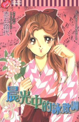 作品封面