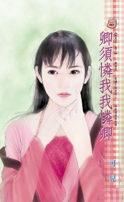 作品封面
