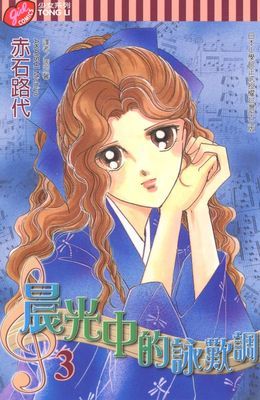 作品封面