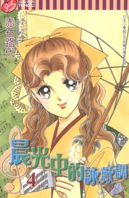 作品封面