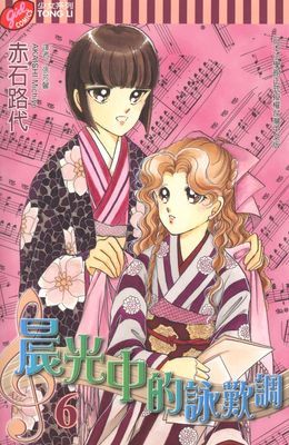 作品封面