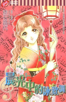 作品封面
