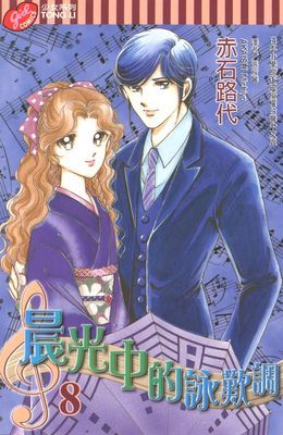 作品封面