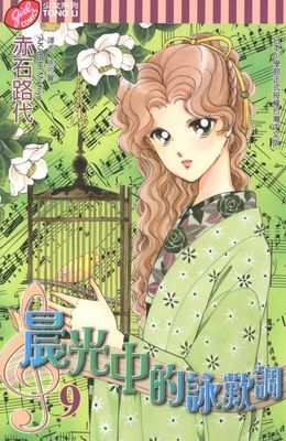 作品封面