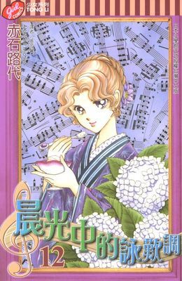 作品封面