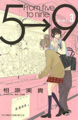 作品封面