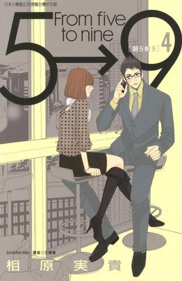 作品封面