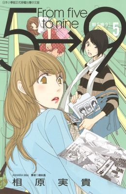 作品封面