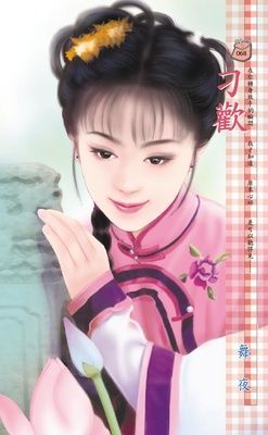 作品封面