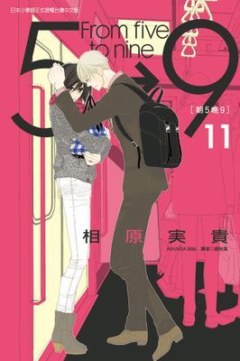 作品封面