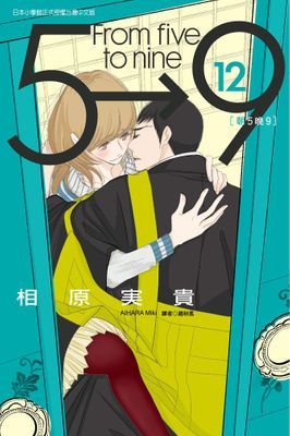 作品封面
