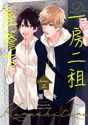 作品封面
